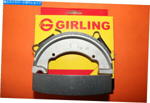 Brake Shoes BSA Bantam D7 D10 D14yAu[LV[YƃXvOXtgƃA90-5719 BSA BANTAM D7 D10 D14 PAIR BRAKE SHOES WITH SPRINGS FRONT AND REAR 90-5719