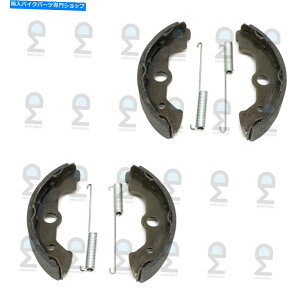 Brake Shoes �z���_4trax Rincon 650 TRX650FA TRX650FGA�̃t�����g�u���[�L�V���[�Y2003-2005 GPS FRONT BRAKE SHOES FOR HONDA FOURTRAX RINCON 650 TRX650FA TRX650FGA 2003-2005 GPS�y���s�A���i�z