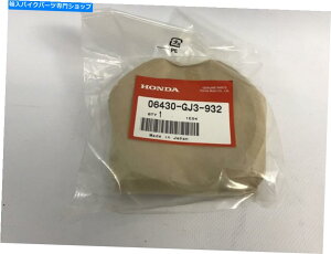 Brake Shoes �y�A�W���[�Y���A - �C�Z�b�g�ARR�u���[�L-HondaSH50NOS�F06430 -GJ3-932 Pair Jaws Rear - Shoe Set, RR Brake - Honda SH50 NOS : 06430-GJ3-932