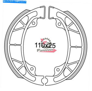Brake Shoes 501.GF0264u[LV[YANX50iSRj 501.GF0264 Brake Shoes Rear Crosser 50 ( Sr)