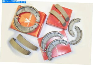 Brake Shoes }nAS3 / YAS3cC125cci71-72jRD125 B Ci73 74 75jtghu[LV[Y YAMAHA AS3 / YAS3 Twin 125cc (71-72) RD125 B C (73 74 75) FRONT DRUM BRAKE SHOES