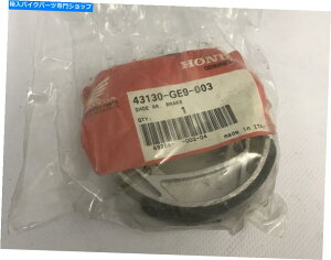 Brake Shoes yAW[YA - CZbgARRu[L-Honda PX50R NOS 43130 -GE9-003 Pair Jaws Rear - Shoe Set, RR Brake - Honda PX50R NOS 43130-GE9-003