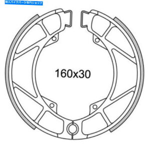 Brake Shoes ブレーキシューズリアNewfren GF.0229 Garelli GTA 125 1986-1988 Brake Shoes Rear NEWFREN GF.0229 Garelli Gta 125 1986-1988