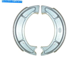 Brake Shoes 1975年のブレーキシューズリアヤマハDT 400 B（ツインショック） Brake Shoes Rear for 1975 Yamaha DT 400 B (Twin Shock)