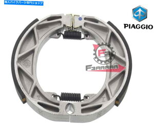 Brake Shoes 655.56293R5�u���[�L�V���[�YLiberty GF0267�iSR�j 655.56293R5 Brake Shoes Liberty GF0267 ( Sr)�y���s�A���i�z
