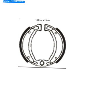 Brake Shoes f^uCNV[YDS149 Y531 VB242 130mm x 28mmI[goCoCNp DELTA Break Shoes DS149 Y531 VB242 130mm x 28mm For Motorcycle Motorbike