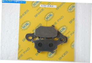 Brake Shoes �t�����g�����A�u���[�L�p�b�h�V���[�Y�t�B�b�g���}�nYW 50 BWS ZUMA 2012-2018 ZUMA50 BWS50 FRONT&REAR Brake Pads Shoes fit YAMAHA YW 50 BWs Zuma 2012-2018 Zuma50 BWs50�y���s�A���i�z