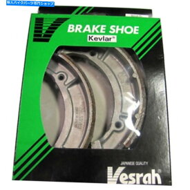 Brake Shoes 1975年のヤマハDT250標準ブレーキシューズVESRAH VB-228に適合 Fits 1975 Yamaha DT250 Standard Brake Shoe Vesrah VB-228