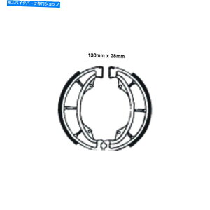 Brake Shoes f^uCNV[YDS93 S602 VB302 130mm x 28mmI[goCoCNp DELTA Break Shoes DS93 S602 VB302 130mm x 28mm For Motorcycle Motorbike