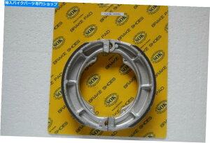 Brake Shoes Au[LV[YtBbgXYLgr 650 TEMPTER 1983-1985 GR650 REAR BRAKE SHOES fit SUZUKI GR 650 Tempter 1983-1985 GR650