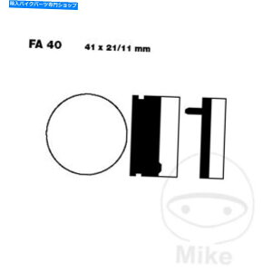 Brake Shoes z_SS 50 ZB2 77-80 EBCI[KjbNtgu[LpbhFA040 For HONDA SS 50 ZB2 77-80 EBC Organic Front Brake Pads FA040