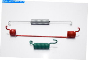 Brake Shoes 0287487Z01000 -STINGS SPRINGS JAWS�����̃~�c�o�`�|�[�^�[ 0287487Z01000 - Set Springs Jaws Left Original Bee Porter�y���s�A���i�z