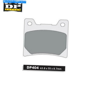 Brake Shoes }nXVZ 1200x`[C1983-1985 DPXg[gZ^[tgu[Lpbh YAMAHA XVZ 1200 Venture Royale 1983-1985 DP Street Sintered Front Brake Pads