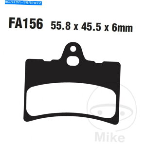 Brake Shoes x[^eNm95 EBCI[KjbNAu[LpbhFA156 BETA Techno 95 EBC Organic Rear Brake Pads FA156