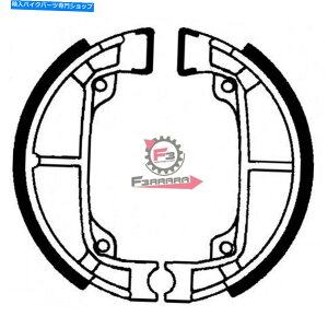 Brake Shoes 501.FSB792�W���[�Y���AGF1297�X�Y�L�_�r 501.FSB792 Jaws Rear GF1297 Suzuki-Derbi