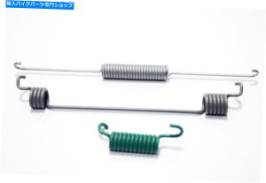 Brake Shoes 0251987Z01000-�X�v�����O�X�W���[�Y�E�r�[�|�[�^�[���Z�b�g���܂� 0251987Z01000 - Set Springs Jaws Right Bee Porter