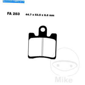 Brake Shoes �X�Y�L�̏ꍇ400 K3-K6 03-06 EBC�J�[�{���X�N�[�^�[�t�����g�u���[�L�p�b�hSFAC283/4 For Suzuki AN 400 K3-K6 03-06 EBC Carbon Scooter Front Brake Pads SFAC283/4�y���s�A���i�z