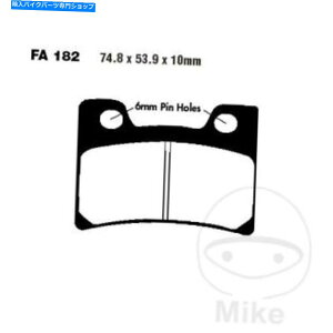 Brake Shoes ヤマハFZR 1000 EX UP(USDフォーク)91-93 EBCオーガニックフロント左ブレーキパッドFA182 YAMAHA FZR 1000 EX UP (USD Forks) 91-93 EBC Organic Front Left Brake Pads FA182