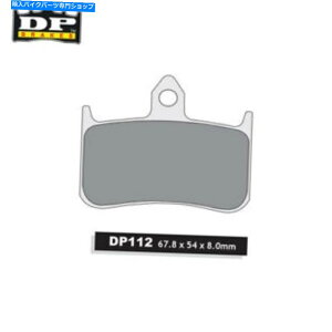 Brake Shoes z_VT 750 ShadowAero 2008-2015 DP Street Sentered Front Brake Pads For HONDA VT 750 Shadow Aero 2008-2015 DP Street Sintered Front Brake Pads
