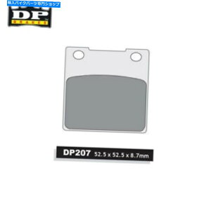 Brake Shoes �X�Y�LGS 500 F 2004-2008 DP�u���[�L�X�g���[�g�Z���^�[���A�u���[�L�p�b�h-DP207 For Suzuki GS 500 F 2004-2008 DP Brakes Street Sintered Rear Brake Pads - DP207