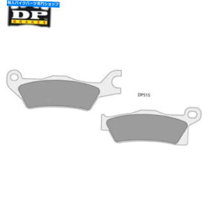 Brake Shoes can am outlander 1000 6x6 EFI 2015-16 DP Street Sentered Front Left Brake Pads Can Am Outlander 1000 6x6 EFI 2015-16 DP Street Sintered Front Left Brake Pads