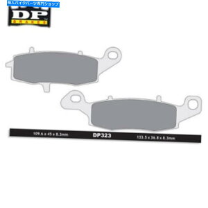 Brake Shoes }nWR 250 x 2008-2011 DPXg[gČtgu[Lpbh YAMAHA WR 250 X 2008-2011 DP Street Sintered Front Brake Pads