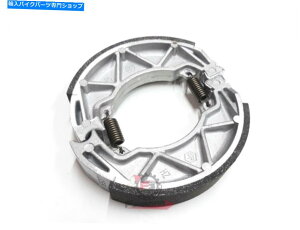 Brake Shoes 1C001711R�W���[���A���o�e�BIGET 4T 3V IE 150 2015-2019�I���W�i��Piagg 1C001711R Jaws Rear Liberty Iget 4T 3V Ie 150 2015-2019 Original Piagg