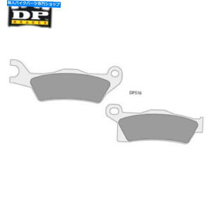 Brake Shoes Can AM/BRP RENEGADE 570 EFI 2016-16 DP Street Sentered Front Right Brake Pads Can Am/BRP Renegade 570 EFI 2016-16 DP Street Sintered Front Right Brake Pads