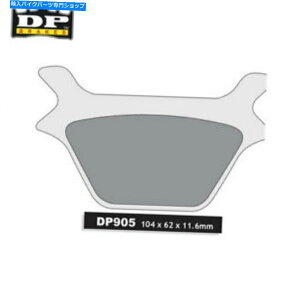 Brake Shoes HD XLH 1100 SPORSTERifj1987-1999 DP Street Sentered Front Brake Pads HD XLH 1100 Sporster (late model) 1987-1999 DP Street Sintered Front Brake Pads