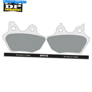 Brake Shoes z_CBR 300 R ABS 2013-2016 DP Street Sentered Front Brake Pads For HONDA CBR 300 R ABS 2013-2016 DP Street Sintered Front Brake Pads