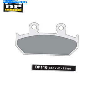 Brake Shoes CAGIVA ELEFANT IE 900 /GT 1990-1994 DP Street Sentered Front Brake Pads CAGIVA Elefant IE 900 /GT 1990-1994 DP Street Sintered Front Brake Pads