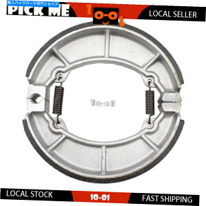 Brake Shoes |XATV 200tFjbNX̃I[goCAu[LV[Y Motorcycle Rear Brake shoes For POLARIS ATV 200 Phoenix 2005