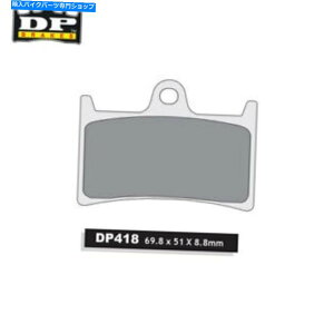 Brake Shoes CF Moto NK 650 2014-2016 DP Street Sentered Front Brake Pads CF Moto NK 650 2014-2016 DP Street Sintered Front Brake Pads