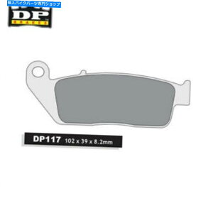 Brake Shoes }nWR 125 X 2009-2014 DP Street Sentered Front Brake Pads YAMAHA WR 125 X 2009-2014 DP Street Sintered Front Brake Pads