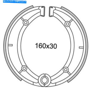 Brake Shoes u[LV[YANewfren GF.0201 Gilera RV 125 1983N Brake Shoes Rear NEWFREN GF.0201 Gilera Rv 125 From 1983