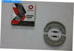 Brake Shoes CGtB[he350ccAu[LV[YZbg9 "XvOX}Lm For Royal Enfield Bullet 350cc Rear Brake Shoe Set 9" Inches With Springs Makino