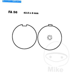 Brake Shoes XYLGP 125 C/N/X/D 78-84 EBCI[KjbNtgu[LpbhFA056 For Suzuki GP 125 C/N/X/D 78-84 EBC Organic Front Brake Pads FA056