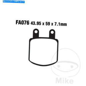 Brake Shoes Moto Morini 350 Sport 81 EBC�I�[�K�j�b�N�t�����g�u���[�L�p�b�hFA076 MOTO MORINI 350 Sport 81 EBC Organic Front Brake Pads FA076�y���s�A���i�z