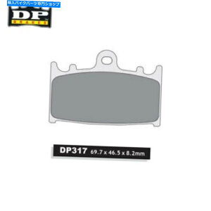 Brake Shoes Kawasaki VN 2000 All Models2004-2010 DP Street Sintered Front Brake Pads KAWASAKI VN 2000 All models 2004-2010 DP Street Sintered Front Brake Pads