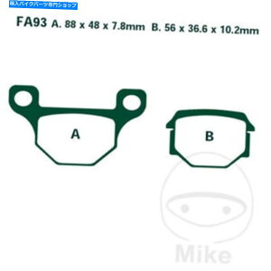 Brake Shoes Zontes Tiger 50i4Tj14-15 EBCI[KjbNtgu[LpbhFA093 ZONTES Tiger 50 (4T) 14-15 EBC Organic Front Brake Pads FA093