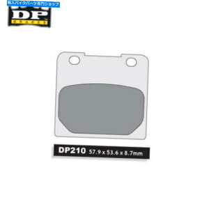 Brake Shoes XYLS50 800 Boulevard S50 2005-2009 DP Street Sentered Front Brake Pads For Suzuki S50 800 Boulevard S50 2005-2009 DP Street Sintered Front Brake Pads