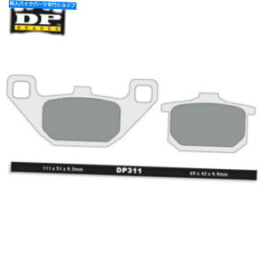 Brake Shoes ZN 1300 A1-A4/VOYAGER 1983-1988 DP Street Sentered Front Brake Pads KAWASAKI ZN 1300 A1-A4/Voyager 1983-1988 DP Street Sintered Front Brake Pads