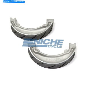 Brake Shoes z_CR250 R 1983̃AO[uu[LV[Y Rear Grooved Brake Shoes For Honda CR250 R 1983