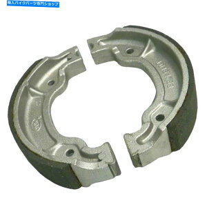 Brake Shoes 新しいブレーキシューズキットはヤマハATVグリズリー125 2004-11 2012 2013 3KG-W2536-10-00に適合します NEW BRAKE SHOE KIT FITS YAMAHA ATV GRIZZLY 125 2004-11 2012 2013 3KG-W2536-10-00