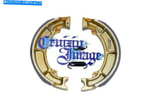 Brake Shoes 83-84 Kawasaki ZR550 A1 A2Au[LV[YtMBS4410 83-84 KAWASAKI ZR550 A1 A2 REAR BRAKE SHOES WITH SPRINGS MBS4410