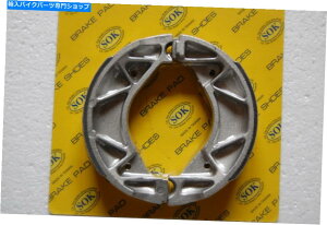 Brake Shoes Au[LV[YtBbg}nYW 125 ZUMA BWS 2009-2017 Zuma125 BWS125 YW125 REAR BRAKE SHOES fit YAMAHA YW 125 Zuma BWs 2009-2017 Zuma125 BWS125 YW125