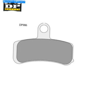 Brake Shoes z_SLR 650 Vigor 1997-1998 DP Street Sentered Front Brake Pads HONDA SLR 650 Vigor 1997-1998 DP Street Sintered Front Brake Pads