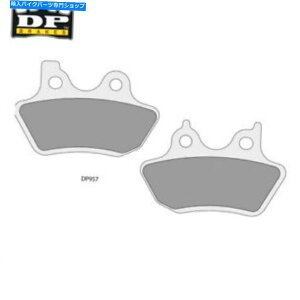 Brake Shoes HD FLHRS 1584 ROAD KINGJX^2007-2007 DP Street Sentered Front Brake Pads HD FLHRS 1584 Road King Custom 2007-2007 DP Street Sintered Front Brake Pads