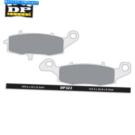 Brake Shoes 川崎ZR-7 750 1999-04 DP街路焼結フロント右ブレーキパッド KAWASAKI ZR-7 750 1999-04 DP Street Sintered Front Right Brake Pads