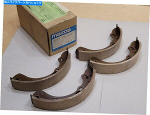 Brake Shoes {̃}c_323 BD 1989-1990Au[LV[YBoy12638Z Genuine Mazda 323 BD 1989-1990 Rear Brake Shoes BOY12638Z